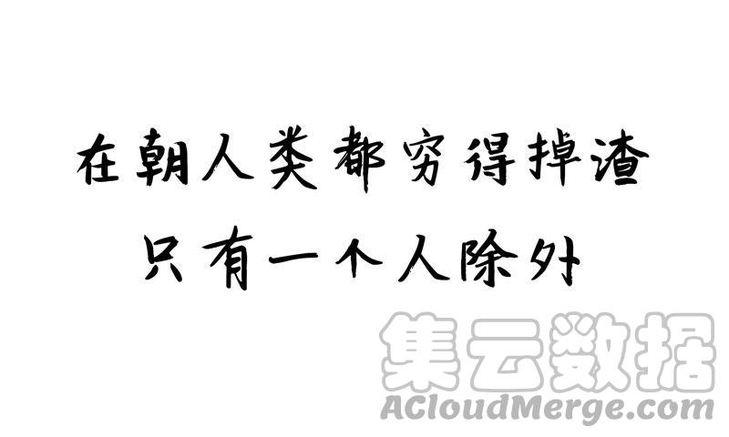 预告39