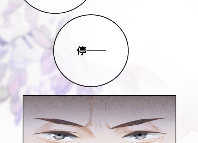 第37话 一心一意好男人27