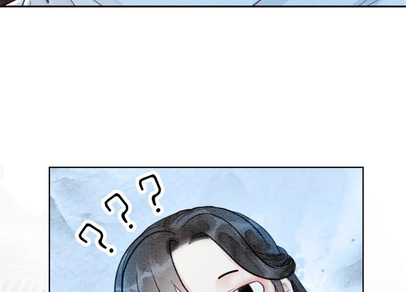 第33话 梦里有美男98