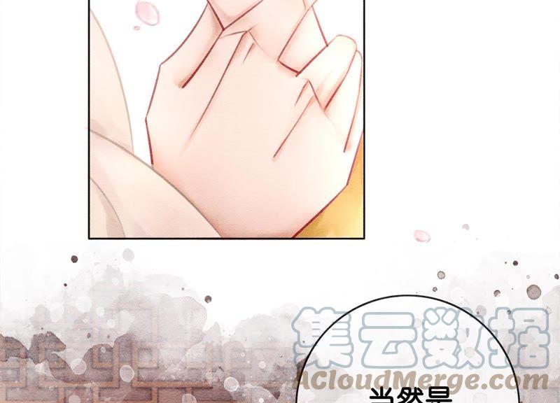 第12话 正规组织庄十三帮8