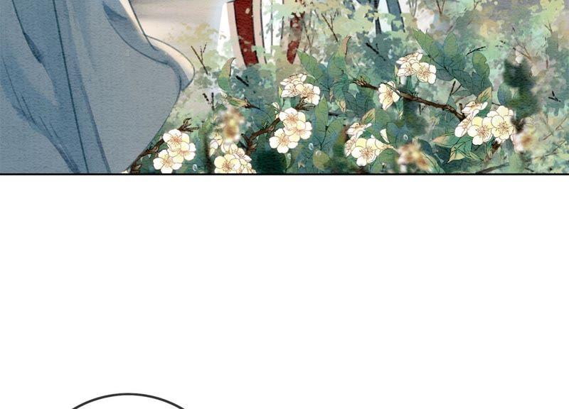 第30话 专业碰瓷111