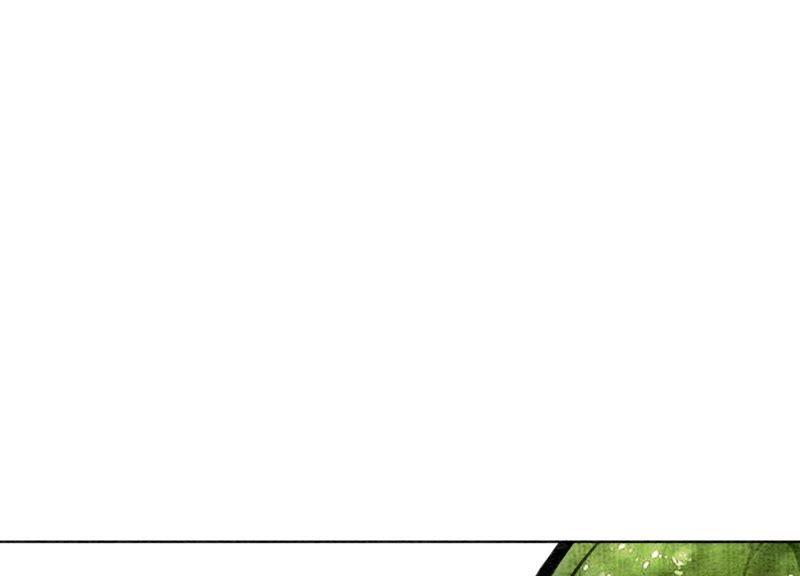 第14话 我和青藤有个约会21