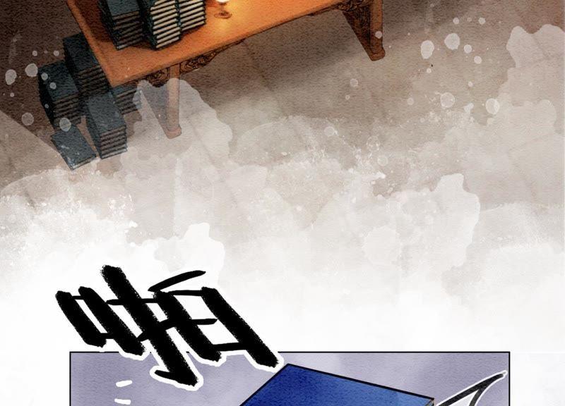 第4话 养宠物使人贫穷9