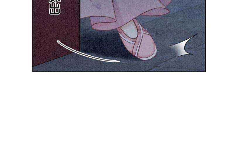 第7话 人类之光庄子衿53