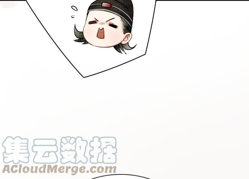 第1话 朝堂第一帅12