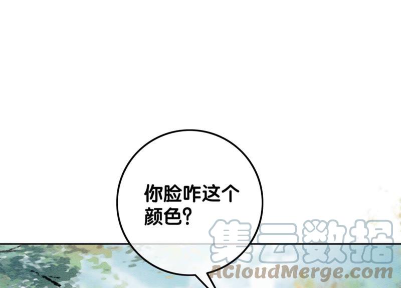 第36话 粉丝的自我修养60