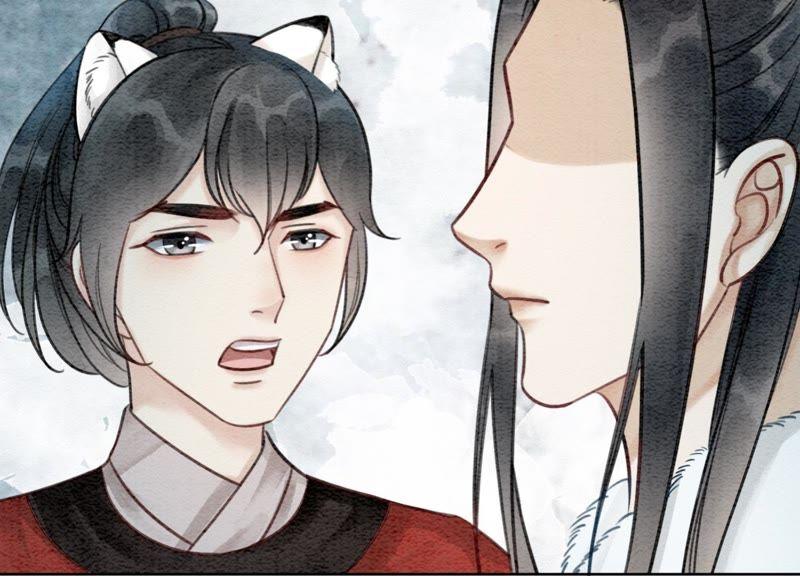 第22话 陈苗的夫人93