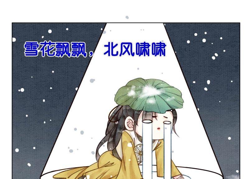 第12话 正规组织庄十三帮46