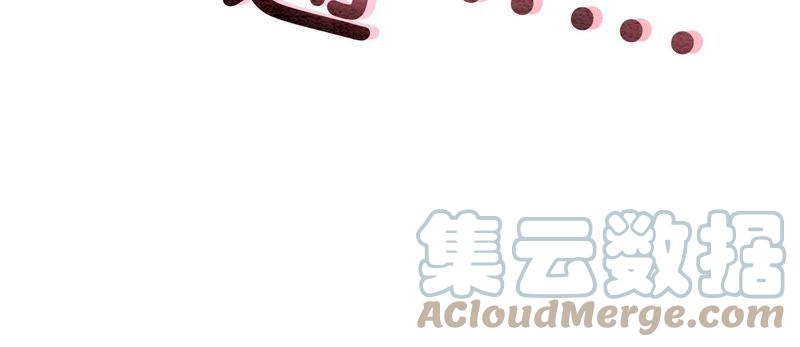 第7话 人类之光庄子衿132