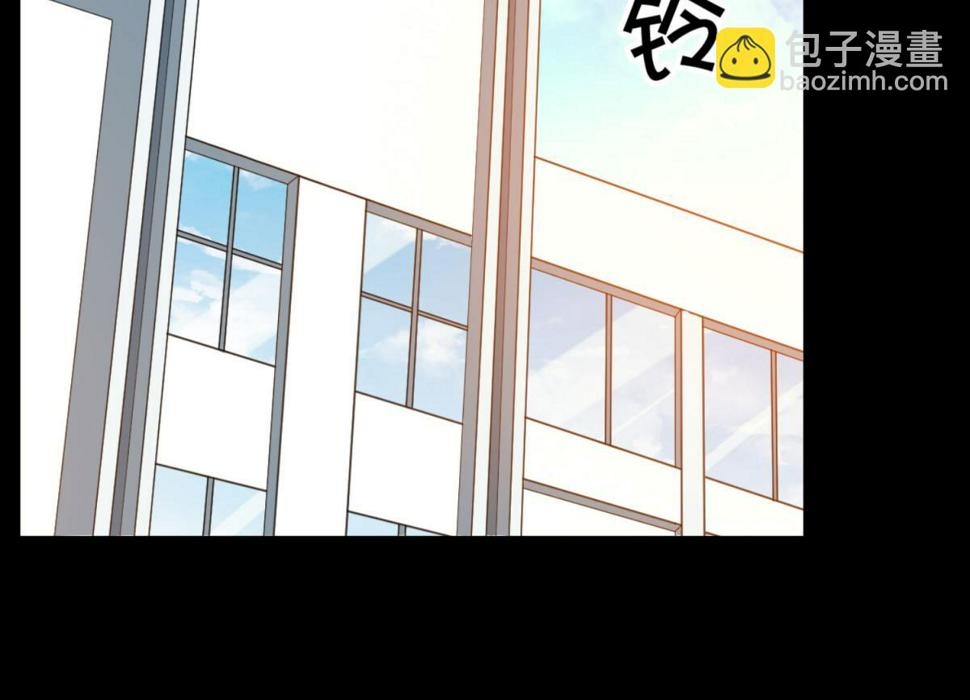 第1话 穿越到后宫漫画？！17