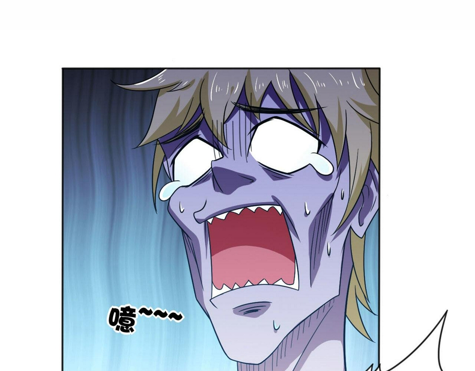预告 穿越到后宫漫画？52