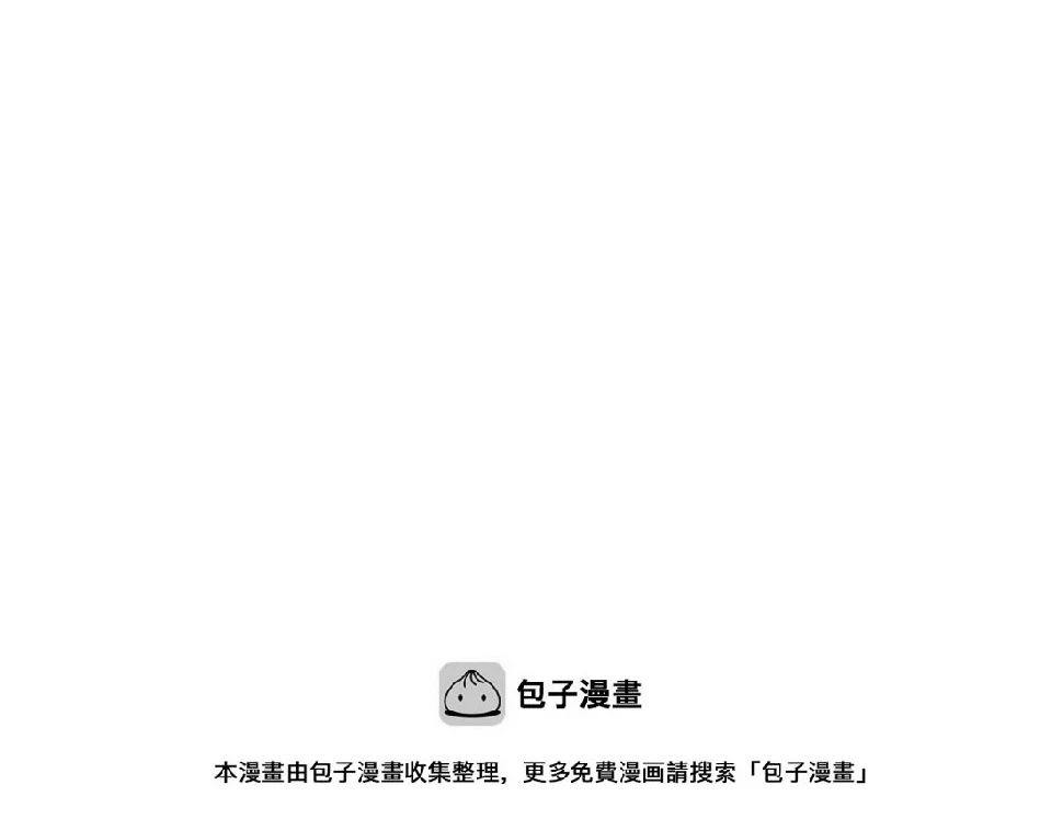 第3话 死变态72