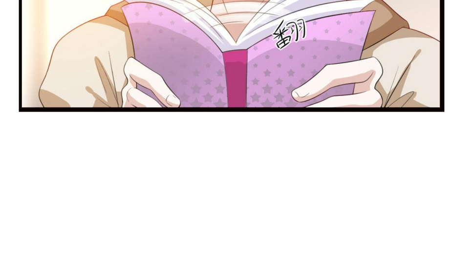预告 穿越到后宫漫画？5