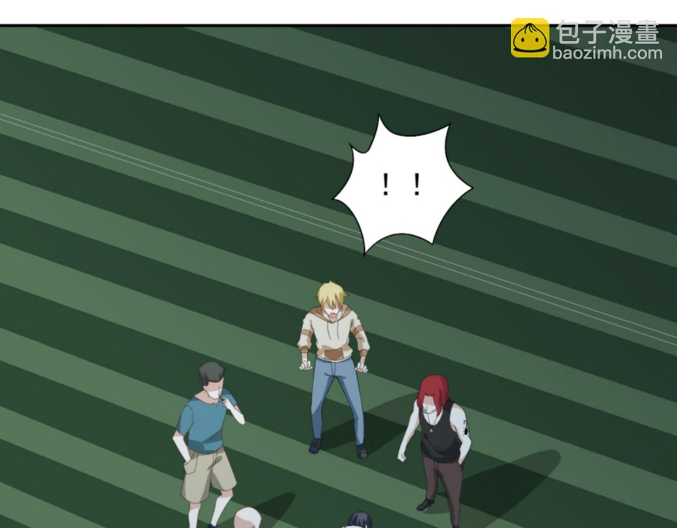 第3话 死变态43