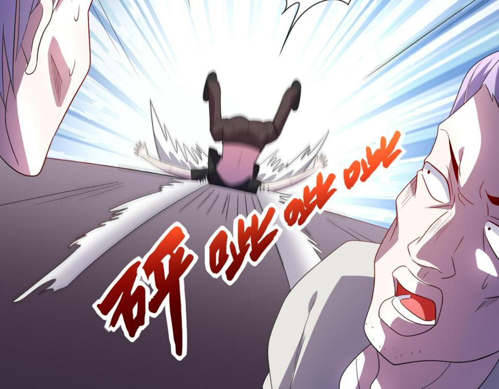 第4话上 你们一起上吧8
