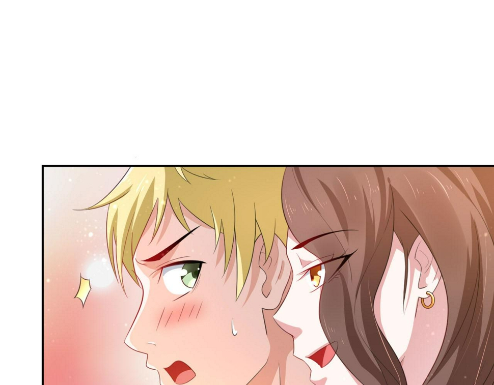预告 穿越到后宫漫画？38