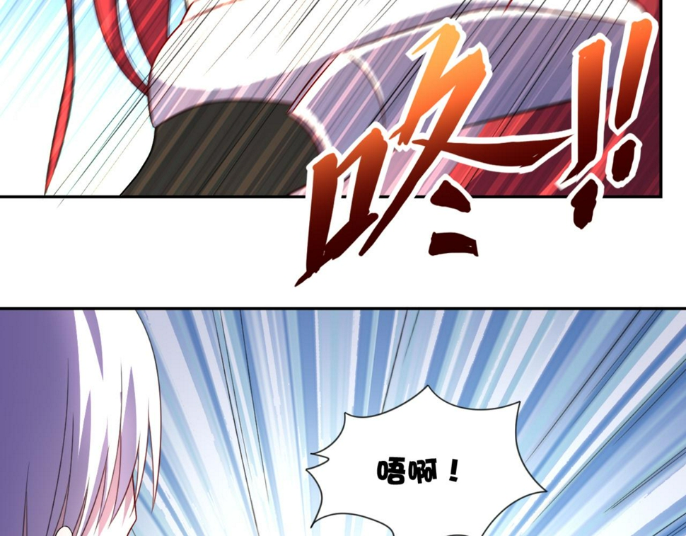 第4话上 你们一起上吧7