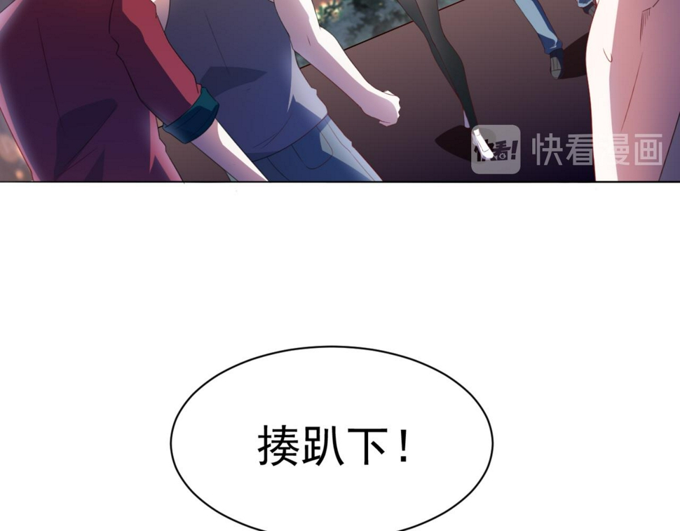 第4话上 你们一起上吧16