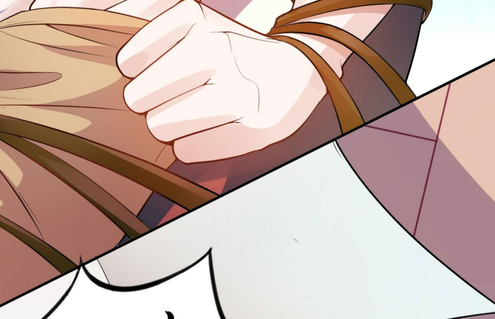 第1话 穿越到后宫漫画？！59