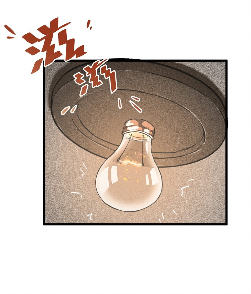 001 灰烬之主27
