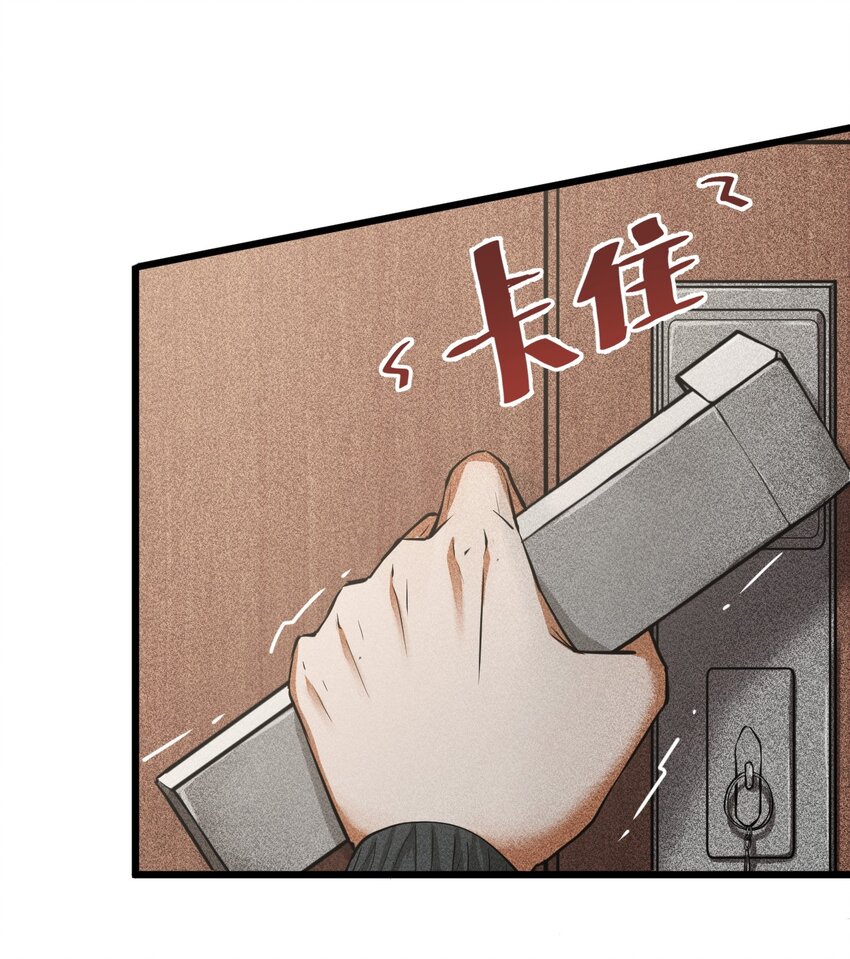 001 灰烬之主25
