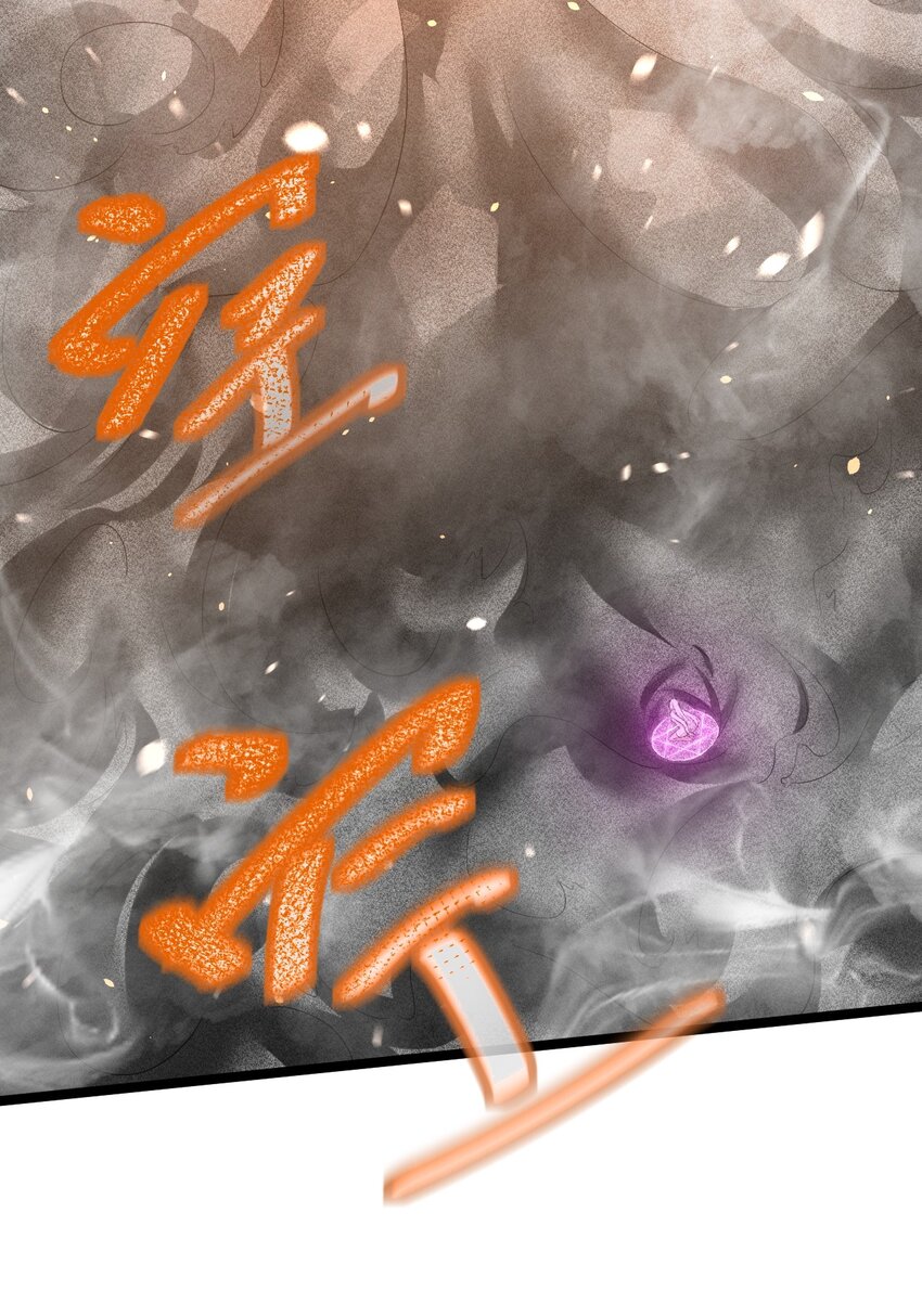 001 灰烬之主64