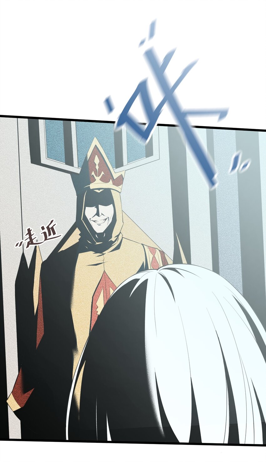 001 灰烬之主46