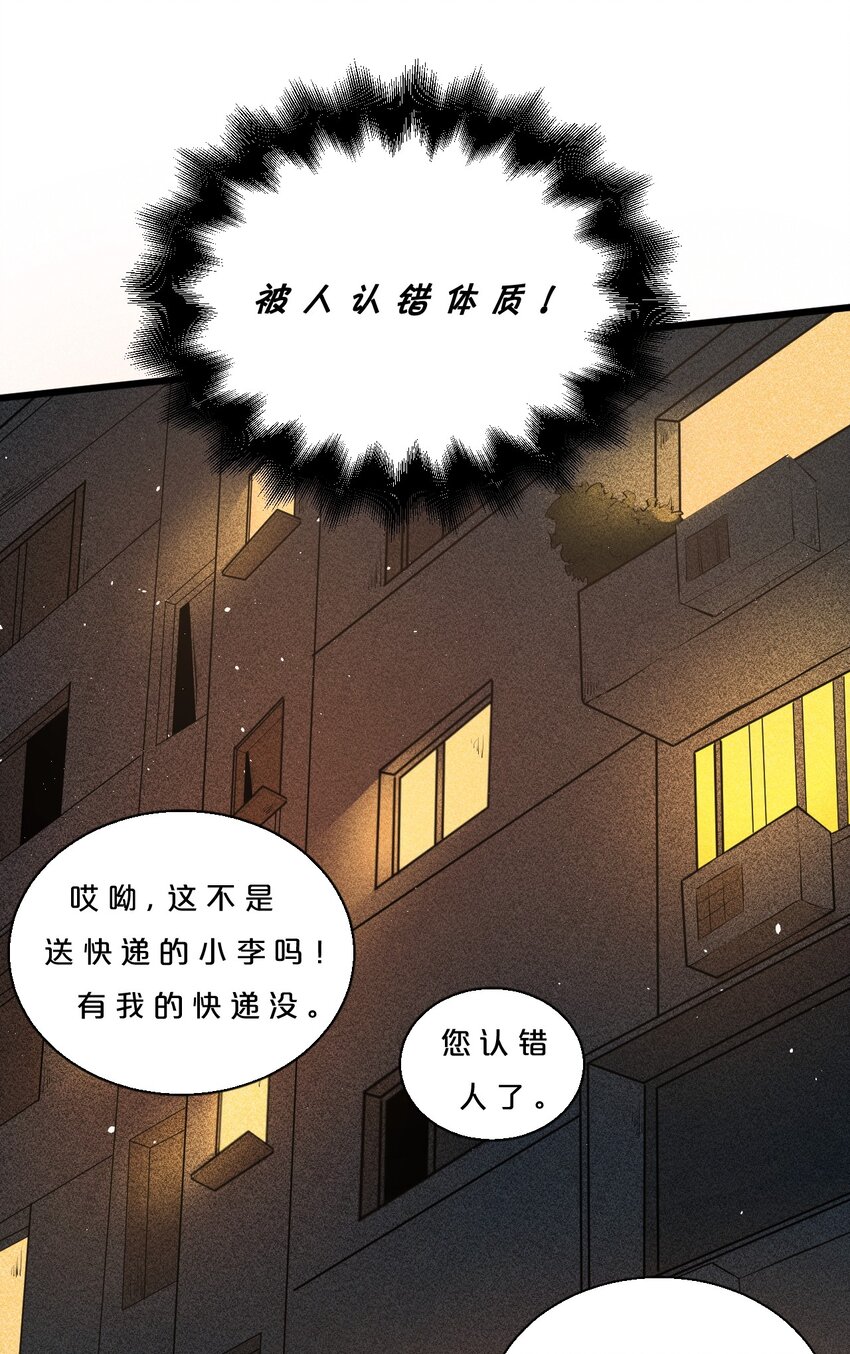 001 灰烬之主22