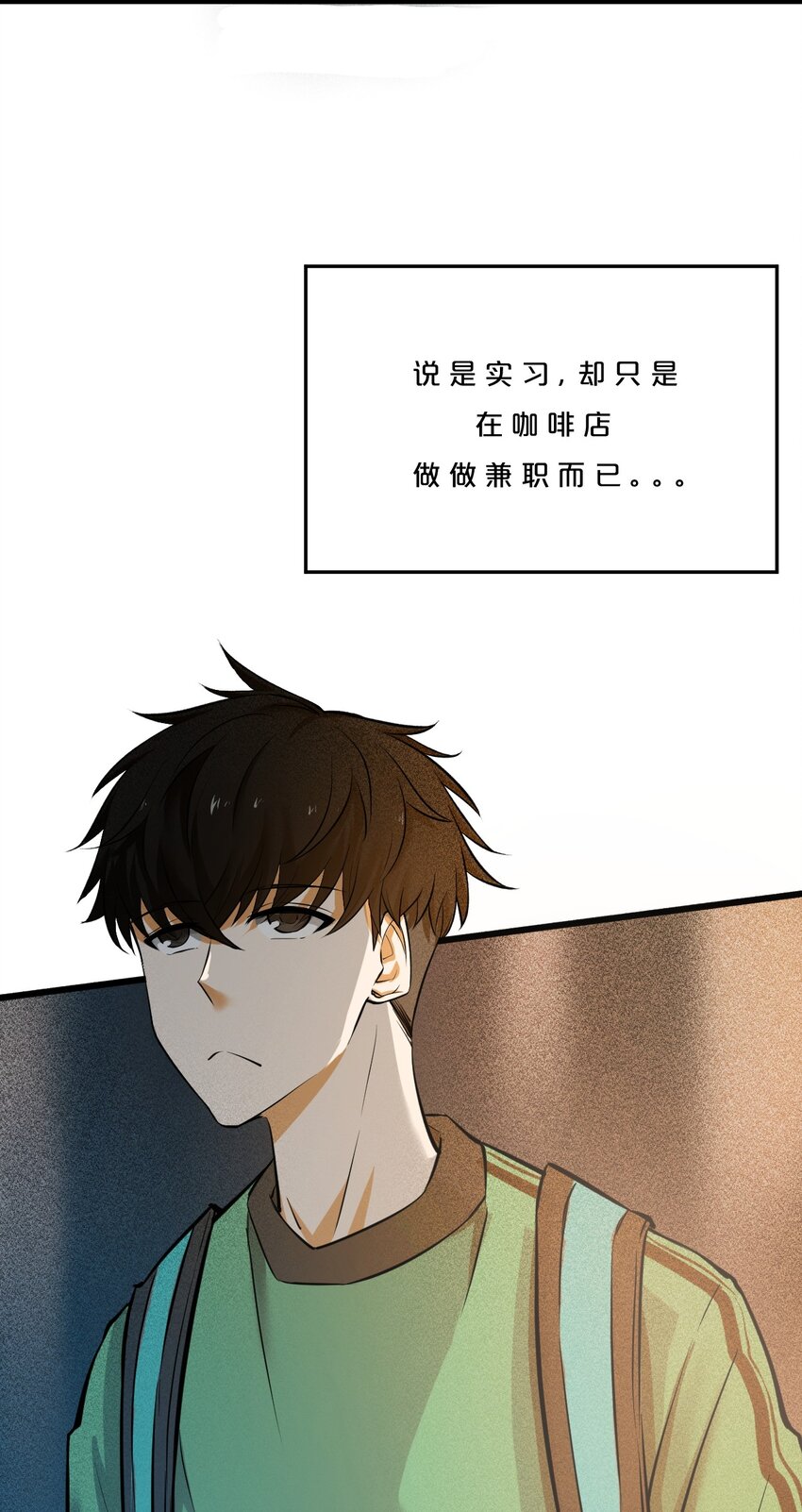 001 灰烬之主3