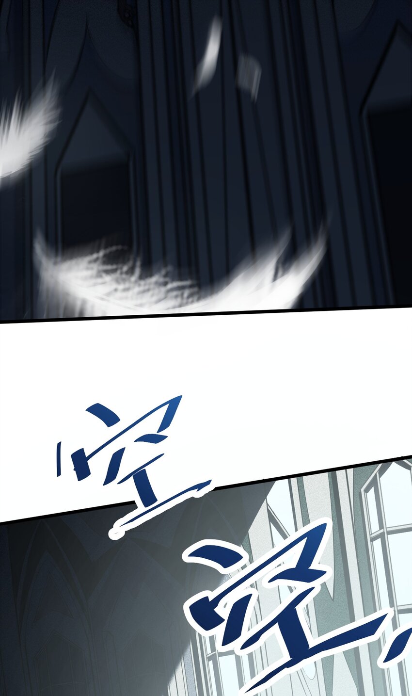 001 灰烬之主42