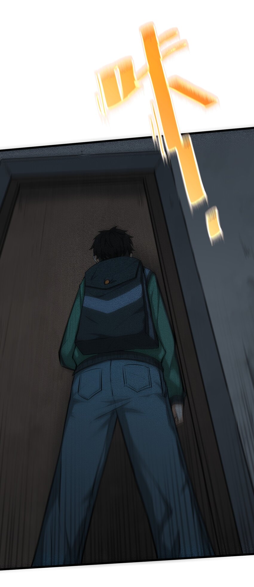 001 灰烬之主28