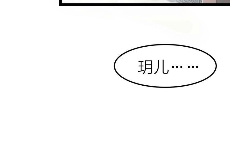 第1话 浴血重生，逆天改命！111