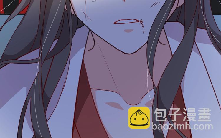 第1话 浴血重生，逆天改命！53