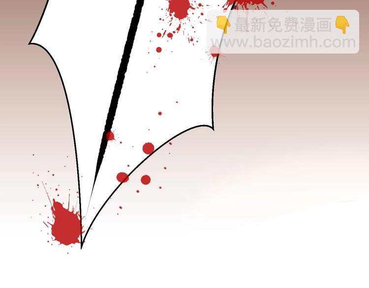 第1话 浴血重生，逆天改命！104