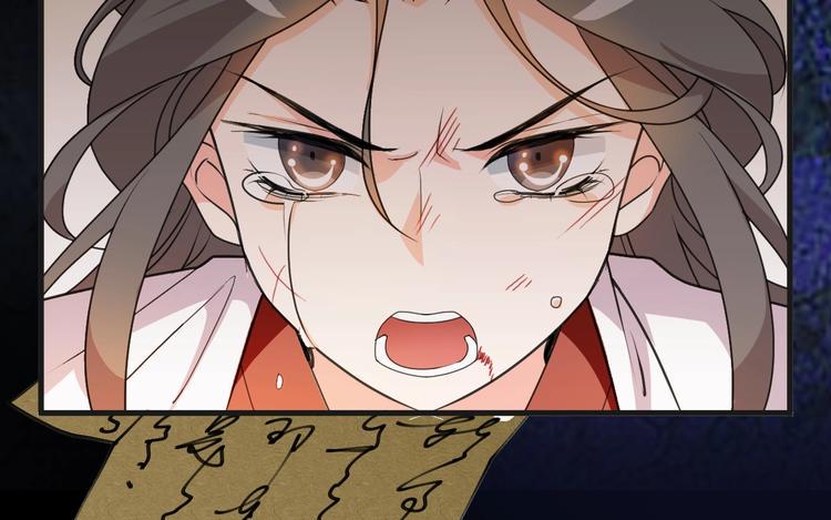 第1话 浴血重生，逆天改命！58