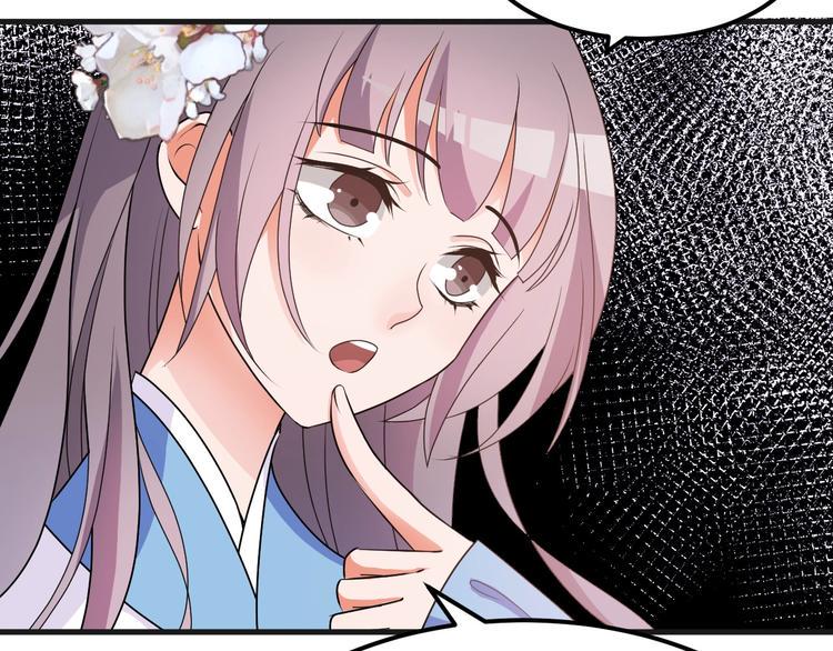 第1话 浴血重生，逆天改命！36