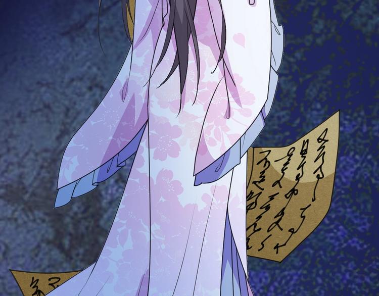 第1话 浴血重生，逆天改命！55