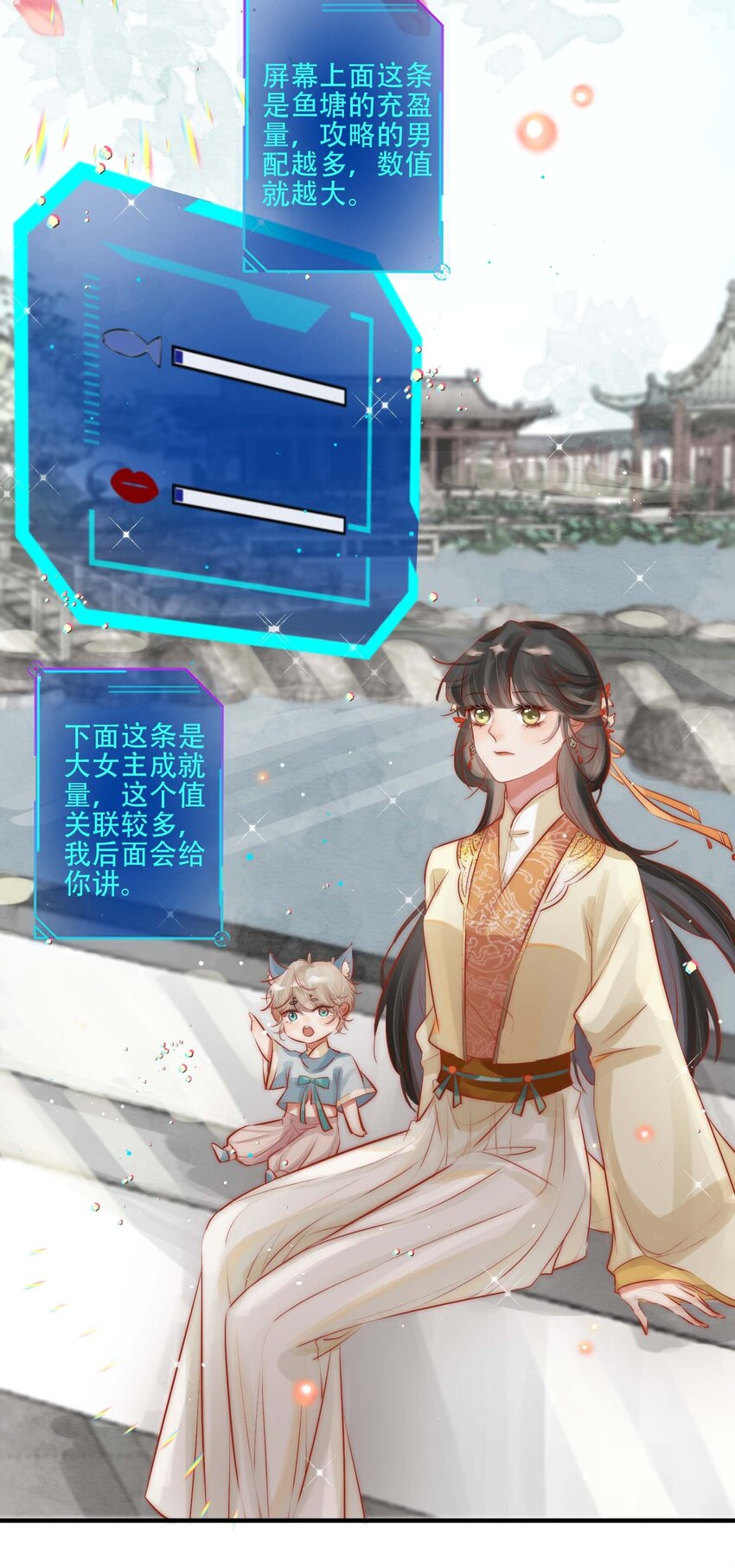 02 逼良为娼25