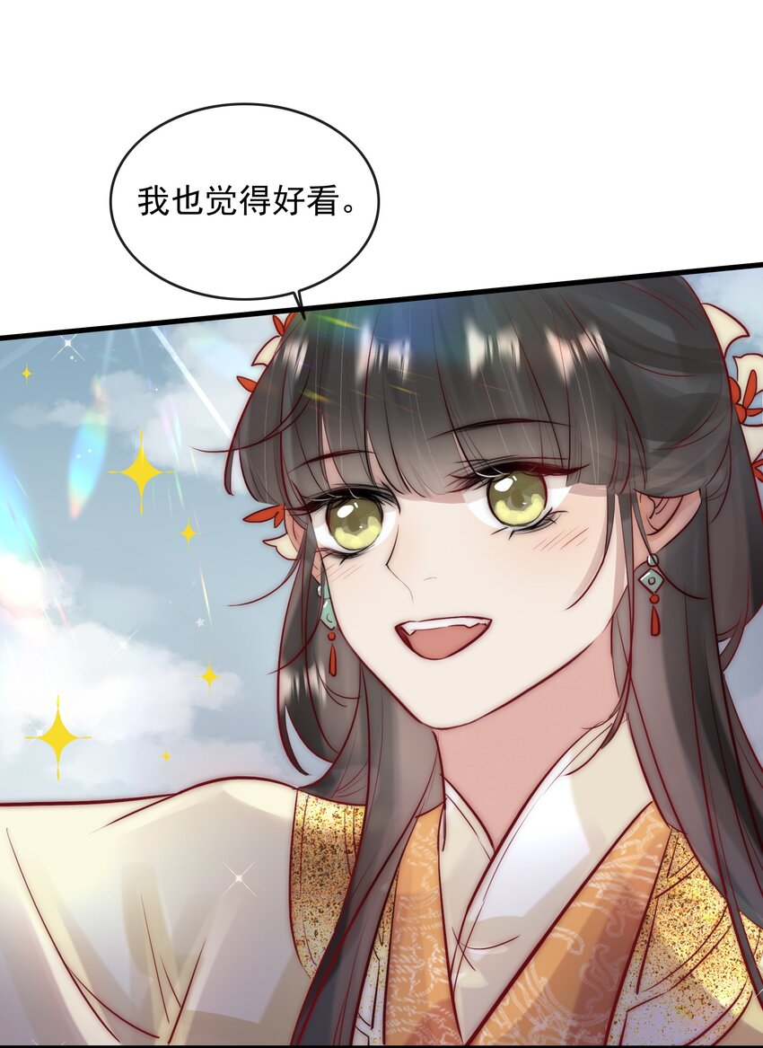 10 刺杀24