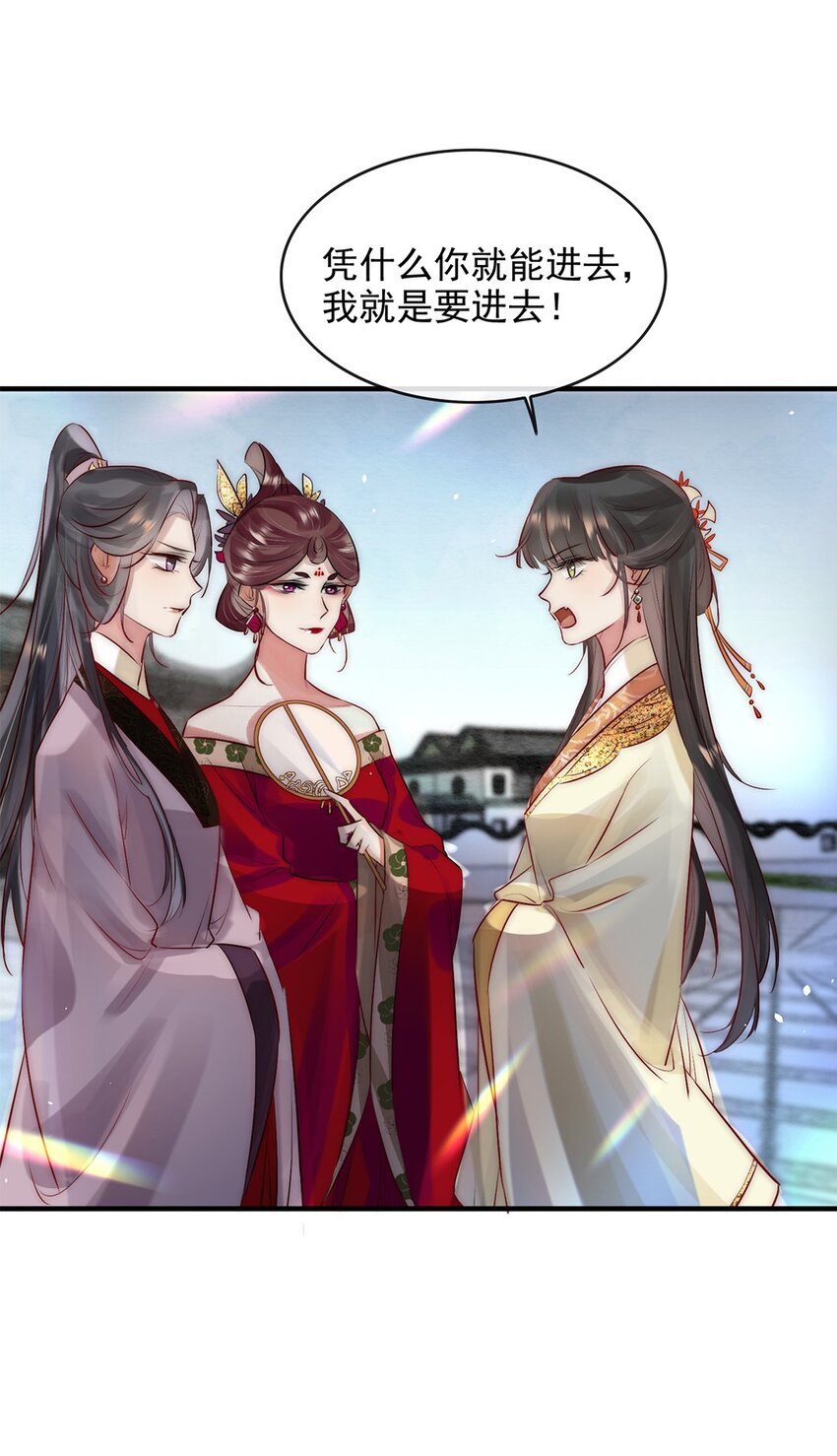09 熟悉的味道15