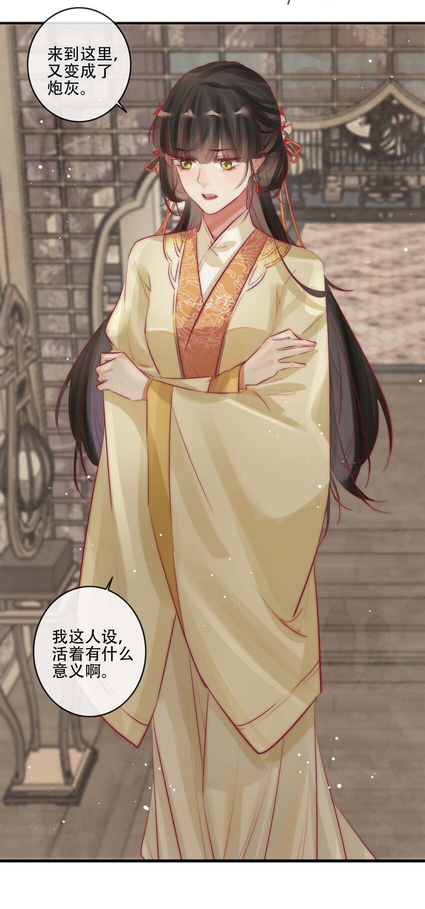 02 逼良为娼17