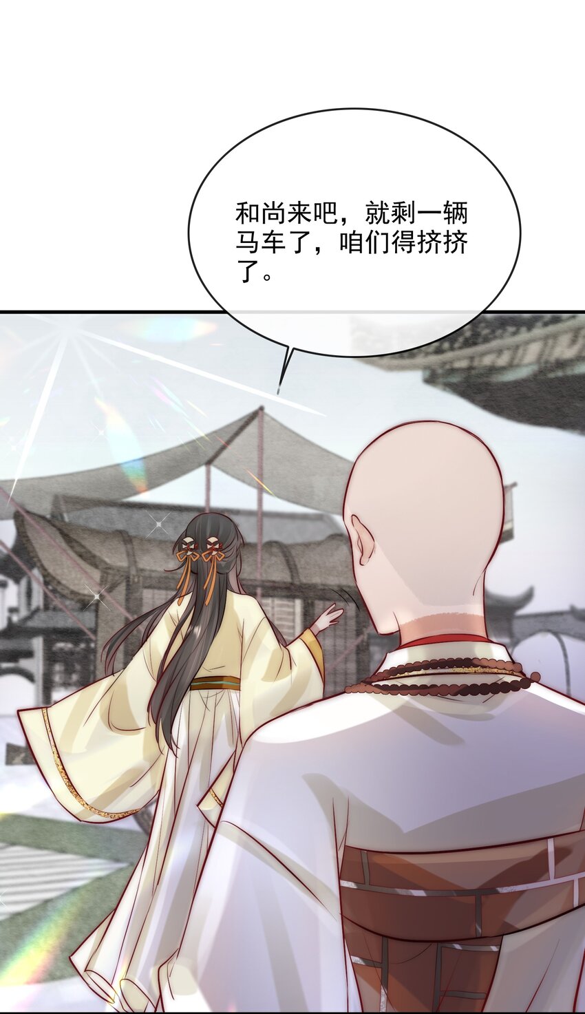 10 刺杀27