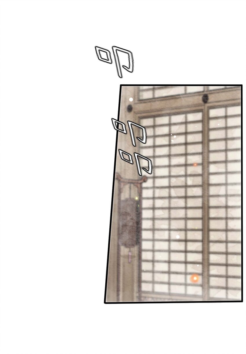 03 扮猪吃老虎22