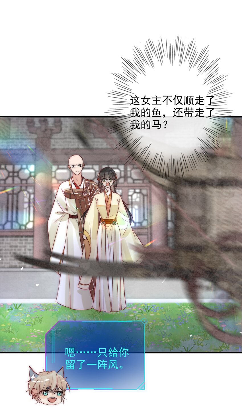 10 刺杀21
