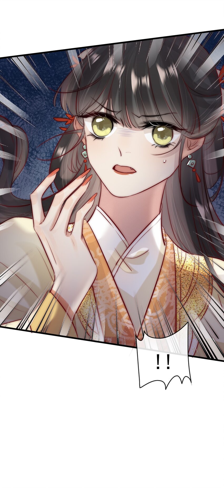 10 刺杀31
