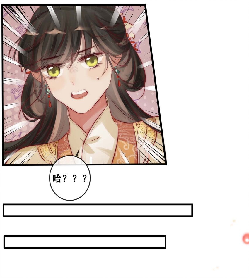 02 逼良为娼33