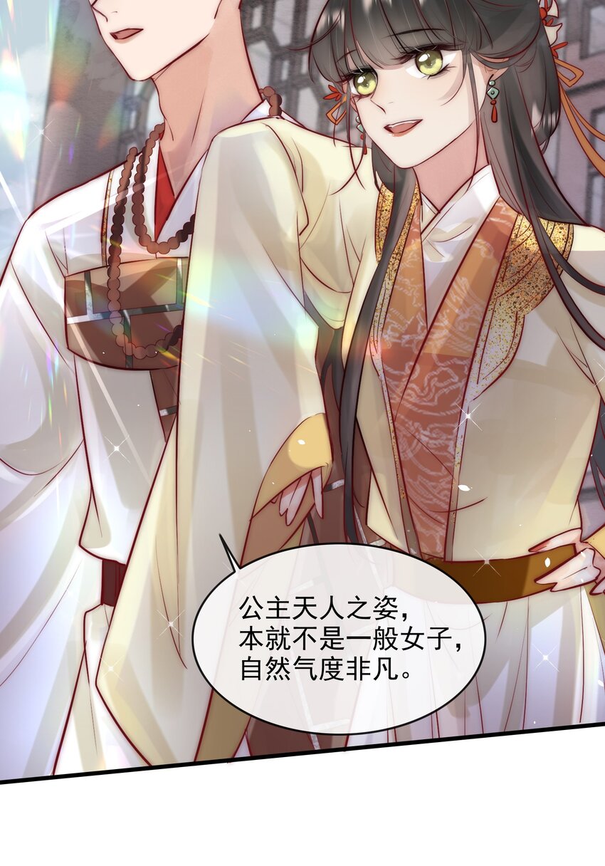 10 刺杀23
