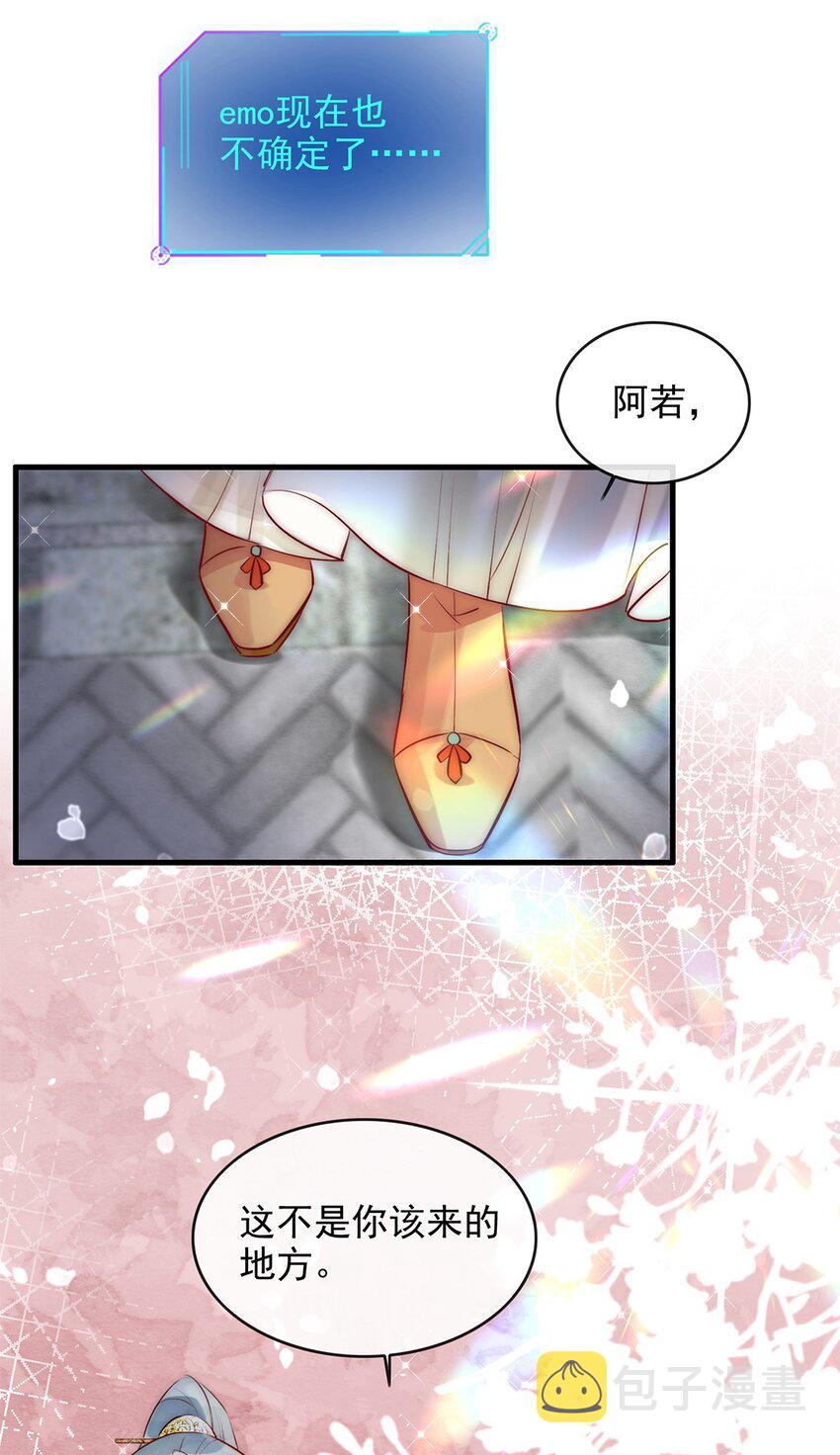 09 熟悉的味道13