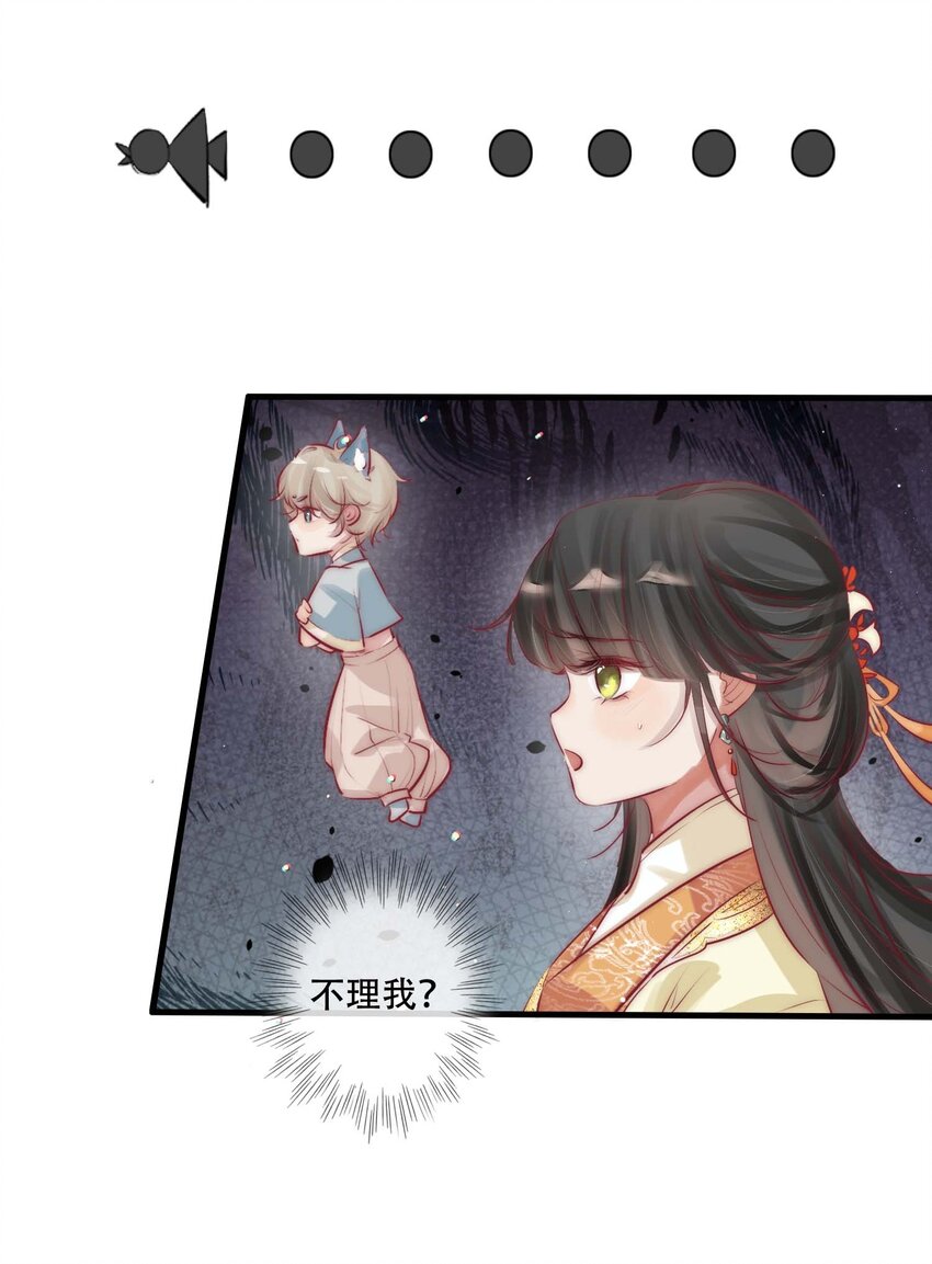 02 逼良为娼18