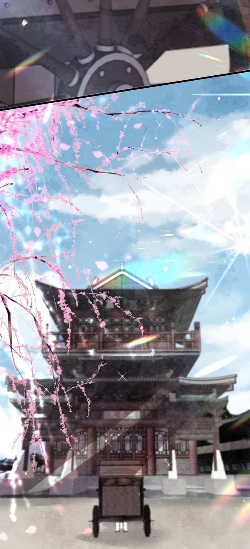 09 熟悉的味道4